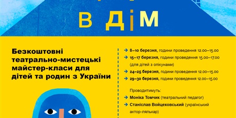Bezpłatne warsztaty dla dzieci i rodzin z Ukrainy TEATR MINIATUR